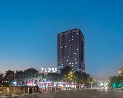 7 Days Premium Hotel (Chongqing North Railway Station) فنادق مميّزة Photos