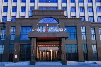 ECHENG Hotel (Chifeng Hemei Yulong Airport)