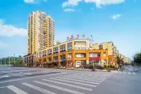 辰悅飯店 熱洞地心遊覽區附近的飯店