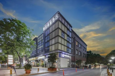 Homeinn Selected Hotel (Shanghai Luheng Road Subway Station) Отели в г. Pujiang Town