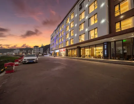 Fishing Port Biedao Hotel Отели рядом с достопримечательностью «Great Palace»