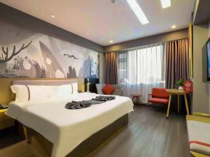 Thank Inn Chain Hotel (Leiyang Railway Station)