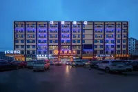 Hanting Hotel (Linyi Hedong District Government) Hoteles cerca de Langya Ancient City