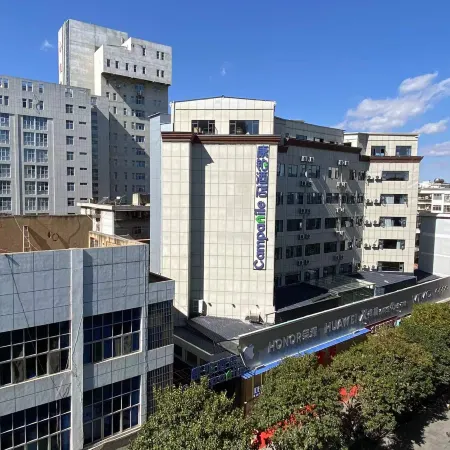 Campanile Hotel (Zhaotong Youth Road Financial Center Store) Отели в г. Чжаотун