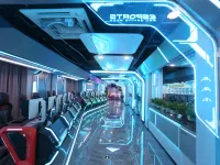 Sanya E-BLUE E-sports Hotel