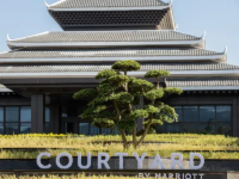 Courtyard by Marriott Liuzhou Sanjiang Hotel a Sanjiang