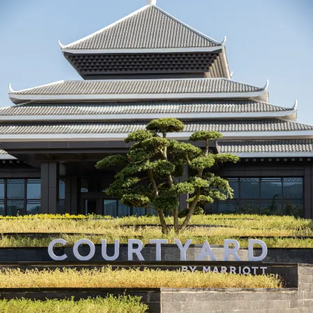 Courtyard by Marriott Liuzhou Sanjiang