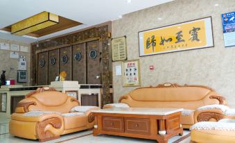 Fu'an Jinglin Business Hotel