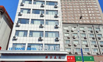 Leshang Hotel