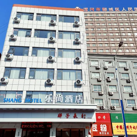 Leshang Hotel