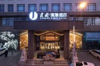 Jianguo HIDDEN Hotel (Anshan Garden Avenue Angang General Hospital)