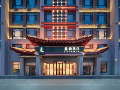 Lavande Hotel (Yuncheng Songjiang Martial Arts School) Hotels near Yuncheng Fruits Wholesale Market
