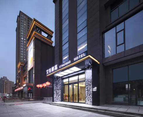 Atmogao E-sports Hotel (Zhengzhou Zhenghong City Dongfeng Road Subway Station Branch)