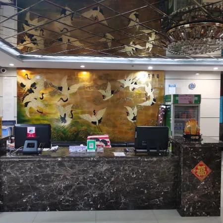 Luobei Jinpeng Fashion Express Hotel