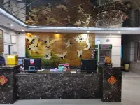 Luobei Jinpeng Fashion Express Hotel Hotels in Luobei