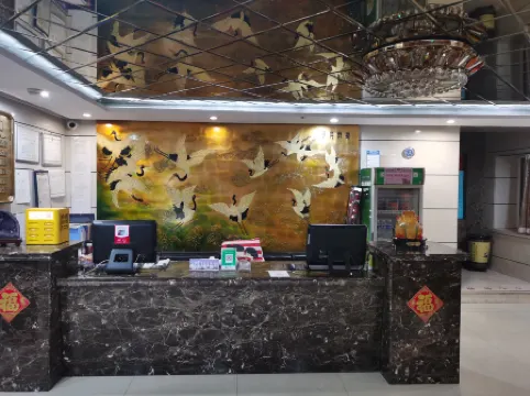 Luobei Jinpeng Fashion Express Hotel