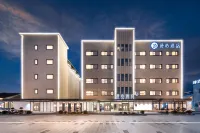 上海松江雲間糧倉Manxin府 雲間第一階周辺のホテル