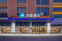 HanTing Hotel (Honghezhou Dongmeng International Expo City) Hotels in Gejiu
