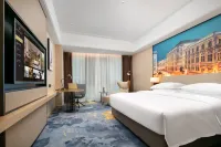 Vienna International Hotel (Yueyang Free Trade Zone Chenglingji)