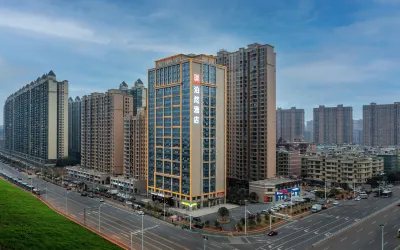Boran Hotel (Changsha Moon Island) Hotel in zona Dingbai Ferry (Northwest to Dingzizhen Hospital)