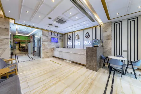 Haixi Times Hotel (Sanfang Qixiang South Park)