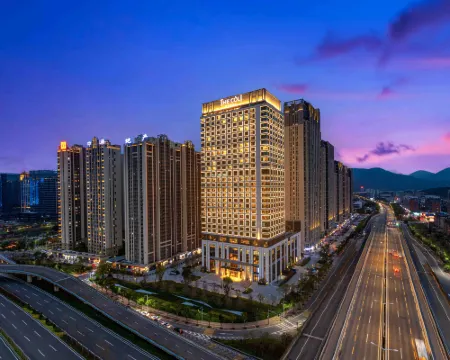The Coli Hotel, Fuzhou Hotels in Minhou