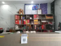 Baige Hotel