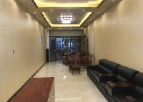 Neixiang Yunshu Hotel