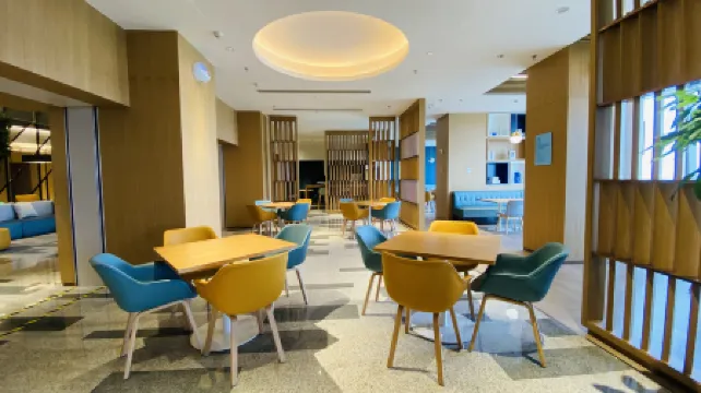 Holiday Inn Express JINING CULTURAL CENTER by IHG