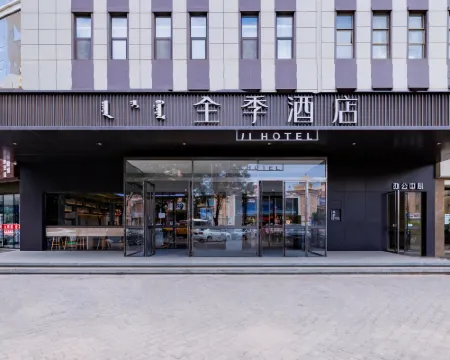 JI Hotel (Bayannur Tushu Dasha) Hôtels à : Bayannuur