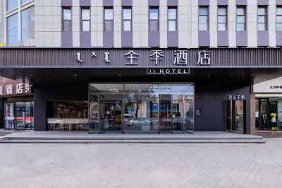 JI Hotel (Bayannur Tushu Dasha) Các khách sạn ở Bayan Nur