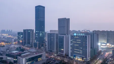 HanTing Hotel (Taizhou Wanxiangcheng Financial Center) Отели рядом с достопримечательностью «Jiangsu Taizhou Garden Expo Park»