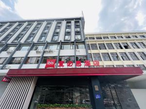 Ibis Hotel (Guangzhou Yuexiu Park Metro Station)