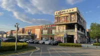 Z Manl International Hotel (Tianjin Airport Binhai International Airport) - Romantisk