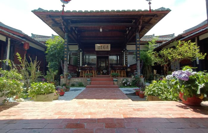 Wushi Academy Book House Chinese Inn