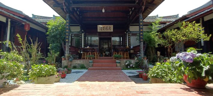 Wushi Academy Book House Chinese Inn Ξενοδοχεία στην πόλη Τζάνγκπινγκ