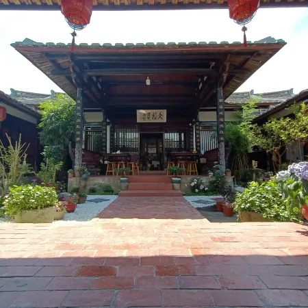 Wushi Academy Book House Chinese Inn