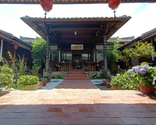 Wushi Academy Book House Chinese Inn Hotels in Zhangping