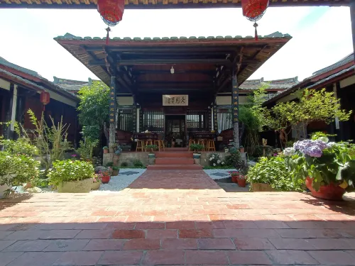 Wushi Academy Book House Chinese Inn