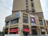 Sihui Luoman Apartment
