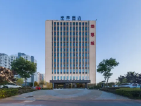 JI Hotel (Jining High-tech Zone Haichuan Road) Hotels in Jining