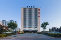 JI Hotel (Jining High-tech Zone Haichuan Road) Hotels near Gongji