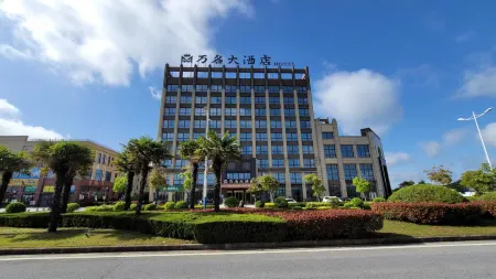 Nantong Rudong Wanming Hotel (Changsha Town Government Branch) Отели рядом с достопримечательностью «Qianshuiwan Water Park»
