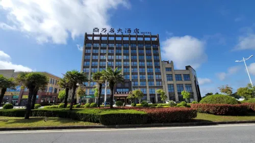 Nantong Rudong Wanming Hotel (Changsha Town Government Branch) Hotels in Rudong
