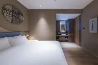 Home Inn Neo (Dezhou Xiajin County Government Store) Hotels in Xiajin County