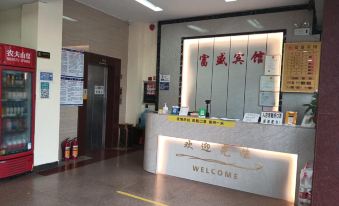 Fusheng Hotel