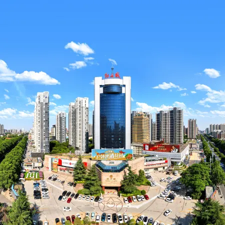PEONY PlAZA