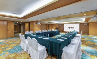 City Xiyouli Hotel