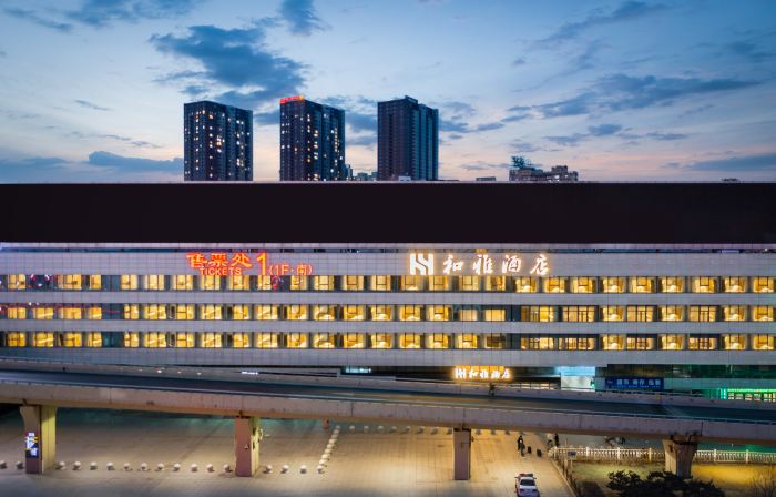 Heya Hotel (Shenyang North Railway Station)