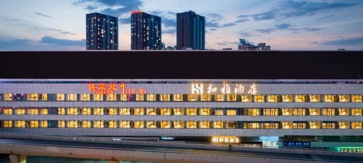 Heya Hotel (Shenyang North Railway Station) Hotels in Shenyang